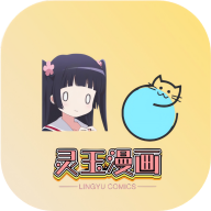 天玺影院app免费版