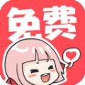 WWW,uuu54·COM网站APP最新版