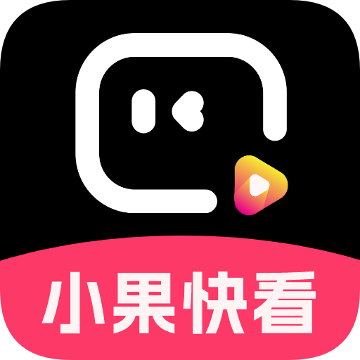 樱花直播APP应用