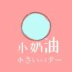 17.c19起草视频APP应用