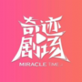 糖果直播APP应用
