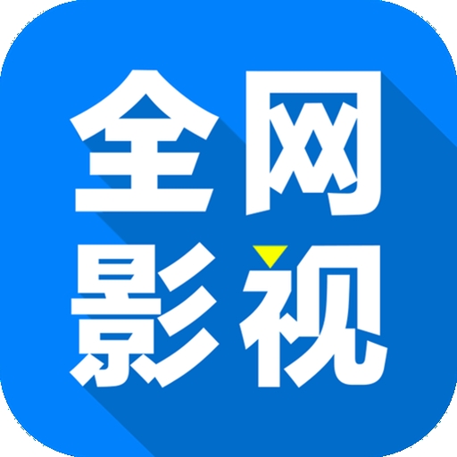 WWW,av355·COM网站APPAPP应用
