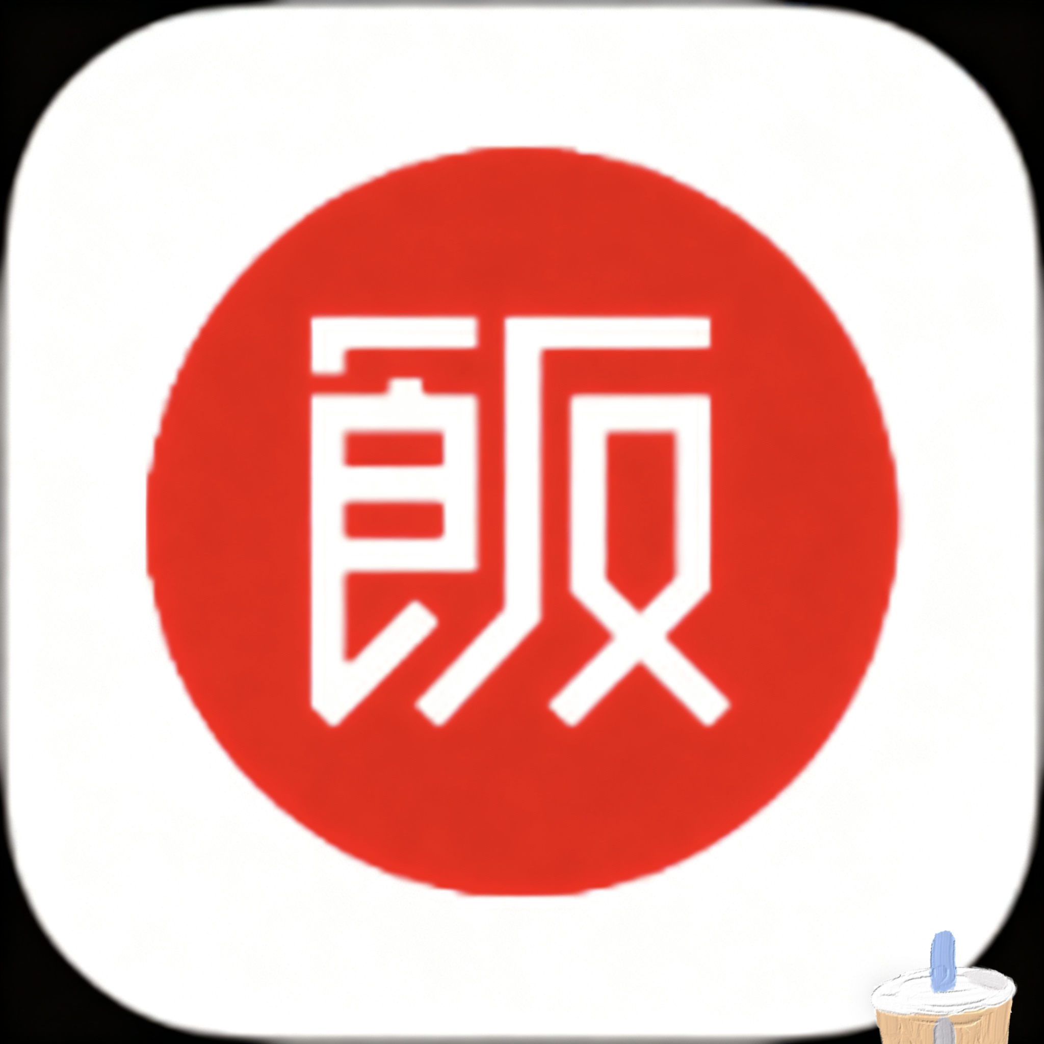 樱花直播最新版