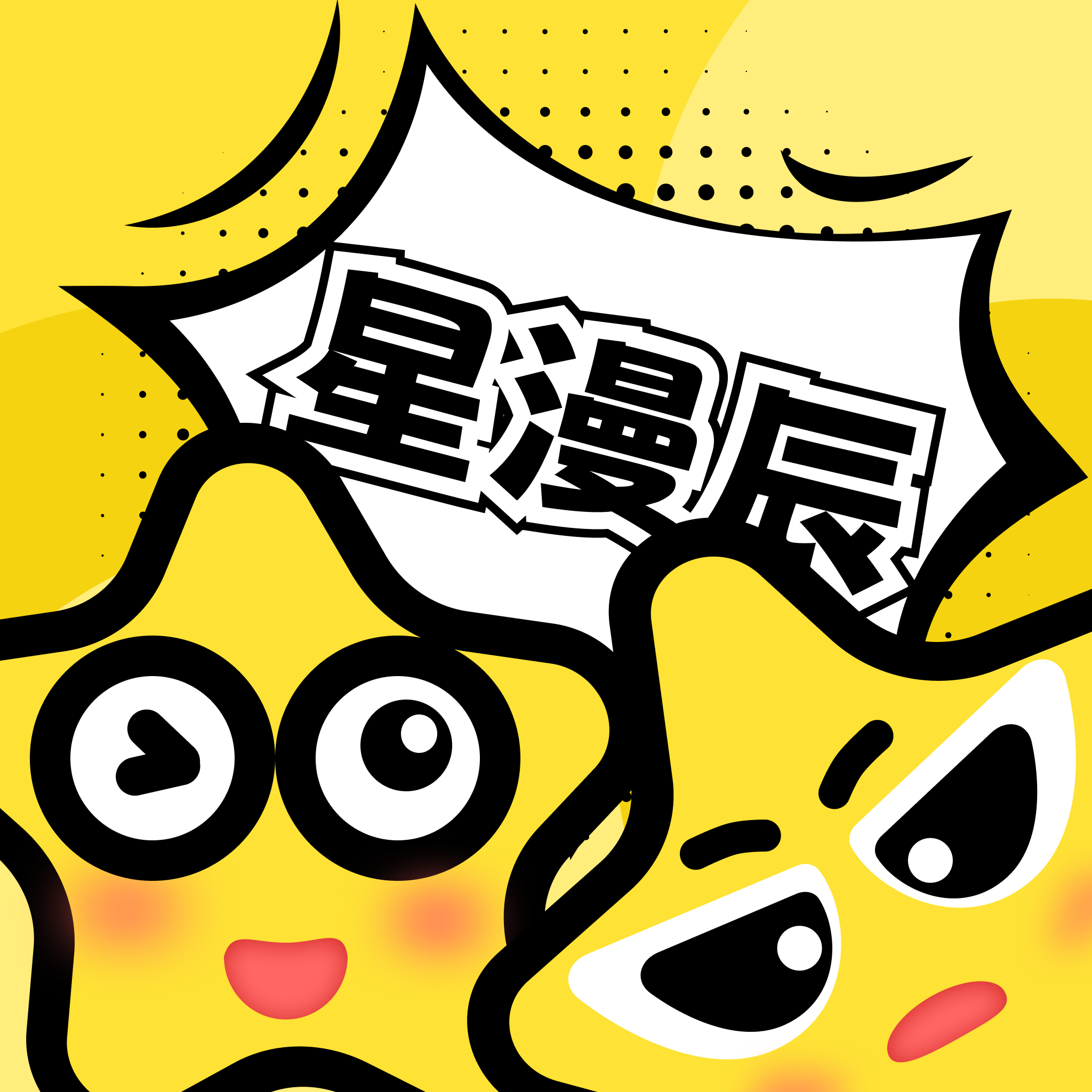 WWW,5252se·COM网站APPAPP应用