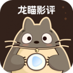 魅影9.1直播下载安装APPAPP应用