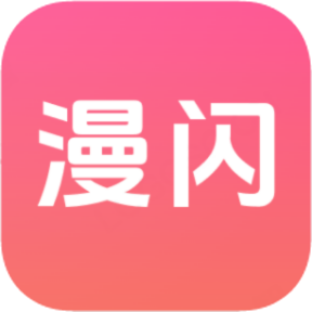 御梦子APP应用