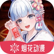 套路直播下载APP应用