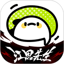 高清乱码🔞❌♋免费17cAPP应用