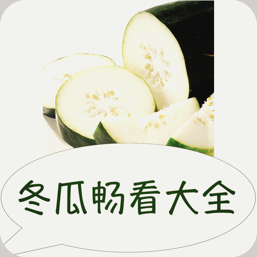 WWW,se573·COM网站APPAPP应用