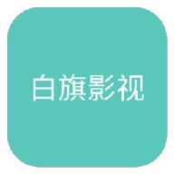 WWW,se639·COM网站APPAPP应用