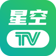 星辰影音app免费版